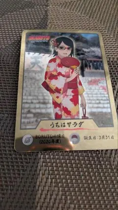 Cherry様　専用ページ