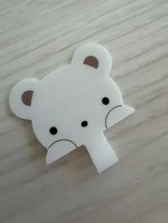 Item thumbnail for item b524a109-cf59-4099-9287-1a568064504f