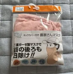 Item thumbnail for item f54d4d21-6c22-4c83-b9b6-423bd5ee4ac1