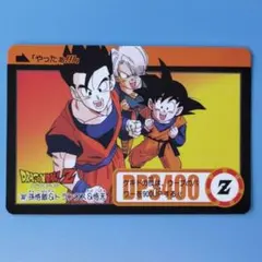 Item thumbnail for item 2e828c3c-478c-4396-a482-e728c4de0f08