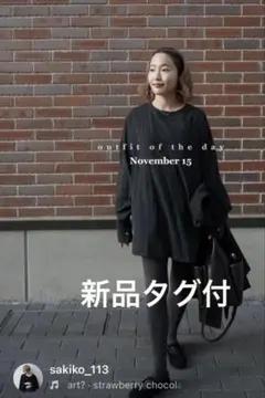 エトレトウキョウ　アシンメトリーカットロングTシャツ　ブラック ETRE TOKYO アシンメトリーカットロングTシャツ ブラック 長袖 ロンT