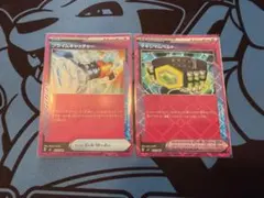 ポケモンカード ACESPEC 2枚セット