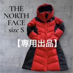 ◾️ろみぃ様専用◾️