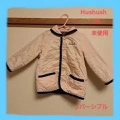 Hushush　リバーシブル　アウター　ジャケット　小花柄　未使用　防寒のサムネイル