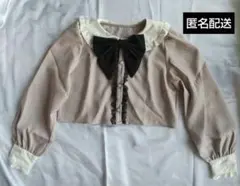 Item thumbnail for item 7d2fbab5-a31e-4229-b309-970e81d9a943