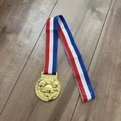金メダル よくがんばりました