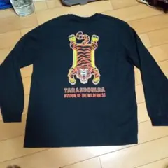 タラスブルバ 厚手長袖ロンTシャツ　M　虎　トレーナー　スウェット