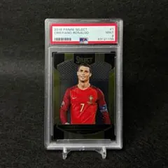 クリスティアーノ ロナウド CUP CAPTAINS カード 2014 2014 Panini Prizm World Cup Cristiano Ronaldo #5 for sale | eBay