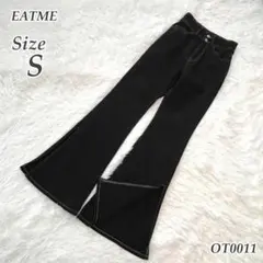 EATME フレアデニムパンツ ブラック 美脚 ハイウエスト レディース S