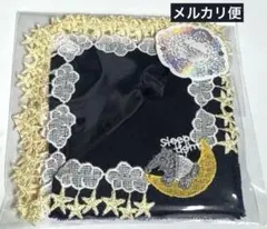 近沢レース 夢喰いバクタオルハンカチ　 ネイビー　新品
