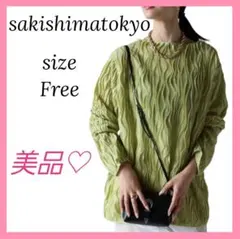 【sakishimatokyo】シャツブラウス3Dウェーブデザインルーズトップス