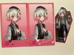 魔法少女ノ魔女裁判 複製処刑展 特製クリアカード 桜羽エマ シリアル