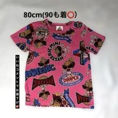 2026年最新】HYSTERIC MINI ベビー用Tシャツ・カットソーの人気