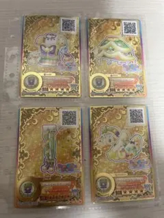 アイカツスターズ 早乙女あこ スイートライムライトコーデ 星の翼 ルーレット版