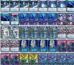 2026年最新】水単サイバーの人気アイテム - メルカリ