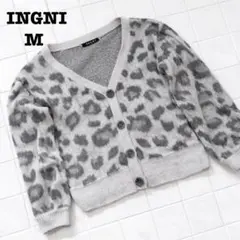 INGNI カーディガン ヒョウ柄 レオパード