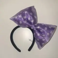 ディズニー ミニーマウス 水玉模様　デカリボン　カチューシャ　紫