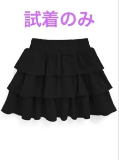 GRL グレイル インパン裏地付きスウェットフリルミニスカート ブラック 黒