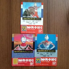 Item thumbnail for item 85adb11c-d883-4761-9a75-2b44d731b15e