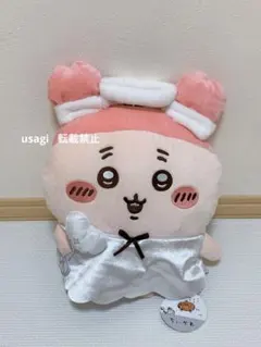 ちいかわ 運んで…みろッ BIG ぬいぐるみ エンジェルな古本屋 カニちゃん