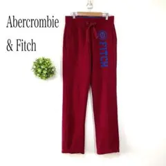 アバクロ【S】 スウェットパンツ　裏起毛　ダークレッド　ロゴ刺繍