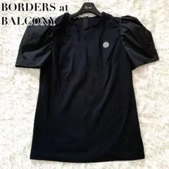ボーダーズアットバルコニー　トップス半袖　サイズ38 BORDERS at BALCONY（Tシャツ(半袖/袖なし)）のフリマアイテム一覧