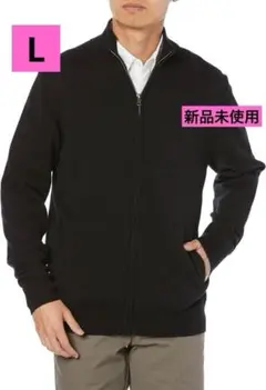 ❤️Lサイズ❤️セーター ジップアップ コットン メンズ ブラック 黒 上着