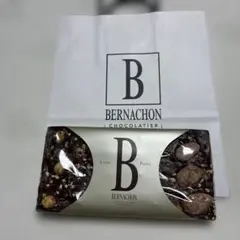 2026年最新】BERNACHONの人気アイテム - メルカリ