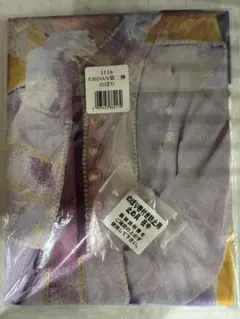 【匿名配送】　EBiDAN のぼり