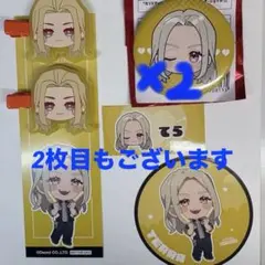 カリスマ テラ まとめ売り - メルカリ