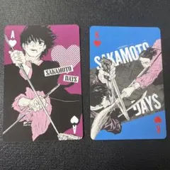 南雲 サカモトデイズ SAKAMOTODAYS トランプ 展 ORDER