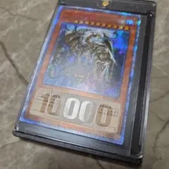 2026年最新】創世龍の人気アイテム - メルカリ