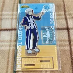 僕のヒーローアカデミア 轟焦凍 励め！大掃除！　アクリルスタンド