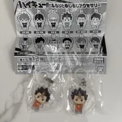 ハイキュー ふらっとめじるしアクセサリー 西谷夕