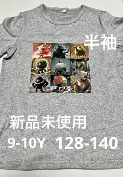 イタリアンブレインロット トゥントゥントゥンサフール 半袖 Tシャツ 130