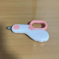 Item thumbnail for item 568ffd50-de93-43e4-b648-e0819779532d