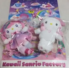 サンリオ原宿限定　キティちゃん