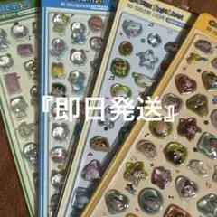 3Dクリスタルステッカー ４枚セット『ドラえもん、しんちゃん』
