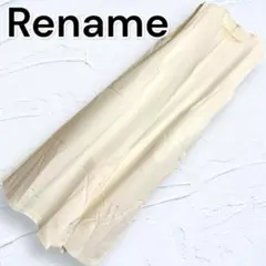 はな様 リクエスト 2点 まとめ商品