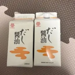 鎌田醤油　だし醤油200ml2本のサムネイル