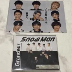 Item thumbnail for item 3aae9fe7-4e84-4e05-888a-b76d14330807