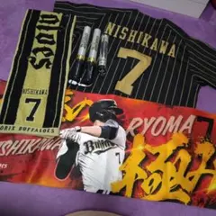 オリックス 2025 夏の陣 ユニフォーム 西川龍馬 S - メルカリ