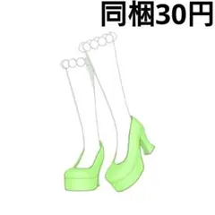 【同梱30円】アイプリバース カード アイプリゆうじょう シューズ