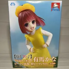 Item thumbnail for item 1afbffb5-71f2-44f9-a9c0-5d700cbb186c