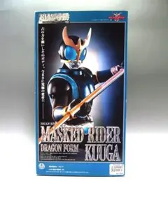 【現状品】仮面ライダークウガ ドラゴンフォーム 超装可動 フィギュア