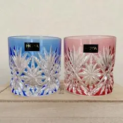 HOYA クリスタル 切子冷酒グラス 2個セット