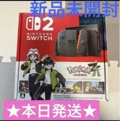 Nintendo Switch 2 Pokémon LEGENDS Z-Aセット