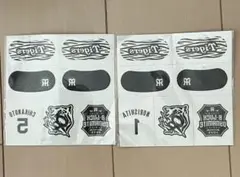阪神タイガース アイブラックシール 森下翔太 近本光司