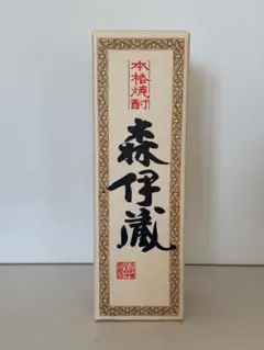 2026年最新】森伊蔵jalの人気アイテム - メルカリ