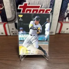 2026年最新】佐藤輝明 サインカードの人気アイテム - メルカリ